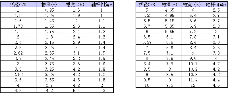 未標題-2.jpg